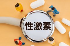 赴泰试管婴儿机构哪个好：吃了消炎药可以做性激素六项检查吗